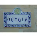 FORESTERIA OGYGIA Apartments-Rental in Gharb-Gozo GCD